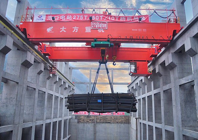 产业报国 智造强国 大方控股集团精品起重机项目展示