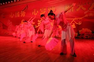 2015元旦晚会